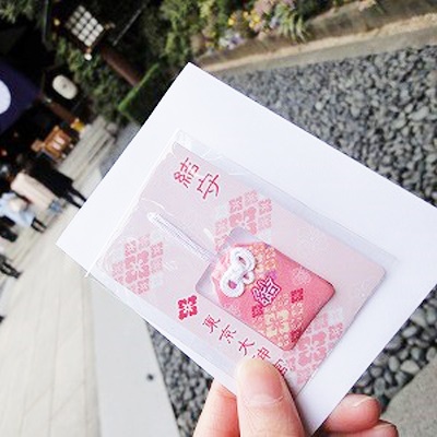 天野里咲の天照咲く咲く笑う開運世界『東京大神宮～桜の季節』