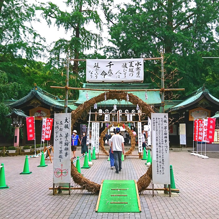 正しい「茅の輪くぐり」で災厄退治！
